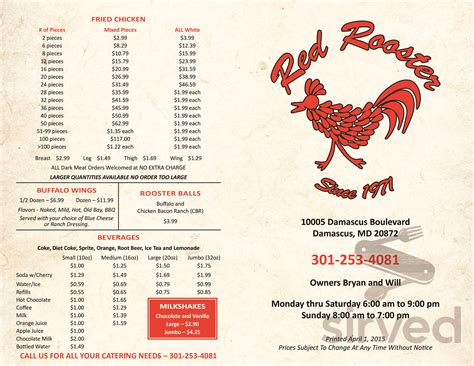 red rooster menu